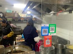 -无名氏面馆(邮电路店)