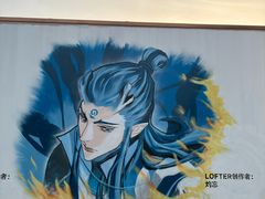-杭州湖滨银泰in77