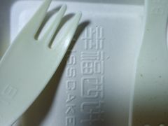 -幸福西饼生日蛋糕·下午茶(沈河店)