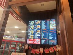 -鑫花溪牛肉米粉(东环大润发店)