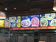 -鱼你在一起(南开天佑城店)