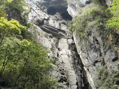 -武隆天坑寨子景区