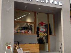 -via coffee(万象城店)