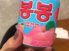 -麻喜大