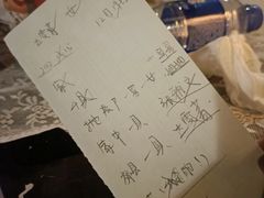 -剧狐剧本杀·月球探案馆(人民广场1号店)