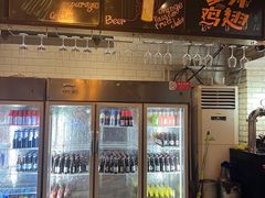 -冰城小镇音乐串吧·聚会餐厅(百子湾店)