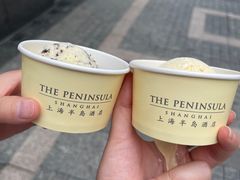 -上海半岛酒店·半岛精品店