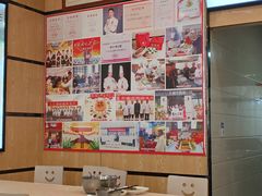 -邓老汉燃面村(水井街店)