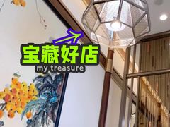 -江南厨子(万象天地店)