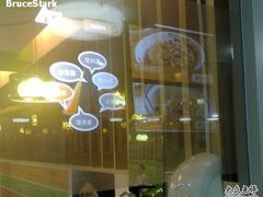 很牛的玻璃投影幕-营养素健康餐厅