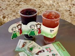 -炖物24章·顺时轻养茶(杭州大厦店)