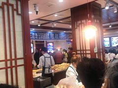 大堂-北三凯奇清真食品店