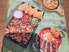 -必胜客(大观天地店)