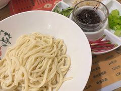 -锅儿挑面馆