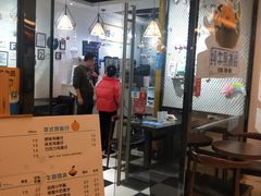 -雪冰家·茶饮(碧桂园银河商业广场店)