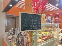 -银泰百货(北京大红门店)