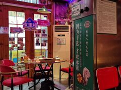 -蚝堡海鲜·威海菜·海肠捞饭·烧烤·亚洲吃蚝公司(幸福门店)