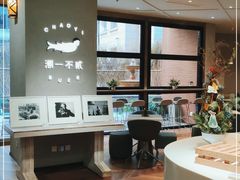 -潮一不贰·法式甜品·生日蛋糕·西式简餐(外滩店)