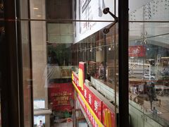 -麦当劳(郑州银基店)