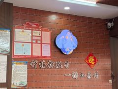 -东街钟楼肉粽(总店)