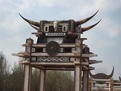 -天河潭旅游度假区