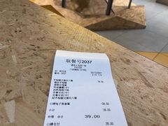 -德克士(龙阳广场店)