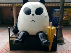 -九龙公园