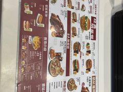 -百富烤霸(文艺路店)