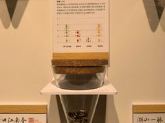 -长阳创谷