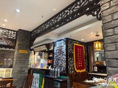 -老厨家(友谊路总店)
