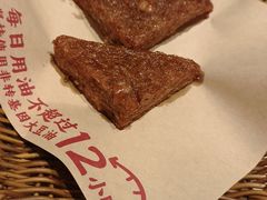 -老福洲·三十年福州味(斗东店)