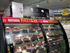 -麦德龙(闵行店)