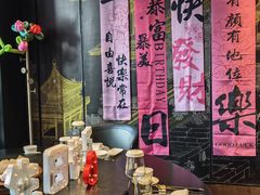-道海元·潮粤汇(前滩店)