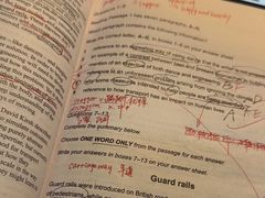 -新东方成人英语学习考试·口语·商务(延安路校区)