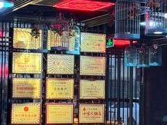 -華·丫丫火锅供销社(老城店)