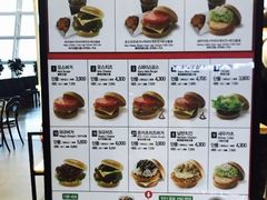 -乐天免税店(仁川国际机场店)