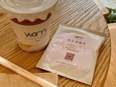 -Cafe on warm(丹霞店)