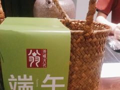 -翁暖茶馆(滨江东总店)