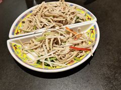 -芦月轩羊蝎子(太平桥店)