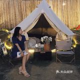 广东露营⛺️