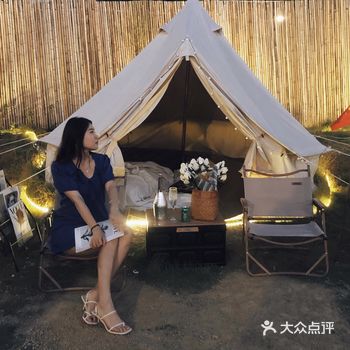 「归野野奢营地」 潮州浮洋镇归野奢营 心动理由：环境