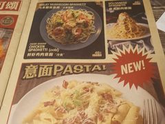 -HIGH FIVE哈福手工汉堡(桂林路店)