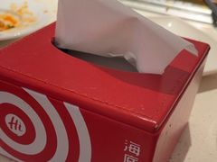 -海底捞火锅(高科广场店)