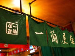 -一蘭拉面(铜锣湾店)