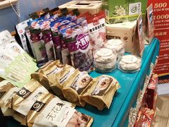 -巴依老爷新疆美食(望京小街店)