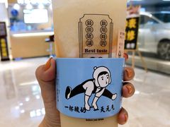 益生香橙君-我是酸奶君(壹方城店)