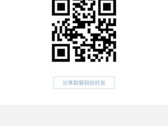 -瑞幸咖啡(第一城店)