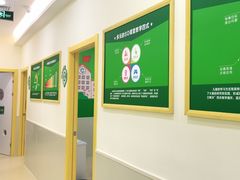 -小问号·科学启蒙·逻辑思维·阅读素养·口才演讲(杨浦合生汇中心)