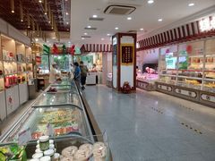 -北京稻香村(第三店)