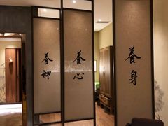 -常乐·对症推拿(世豪第30分店)